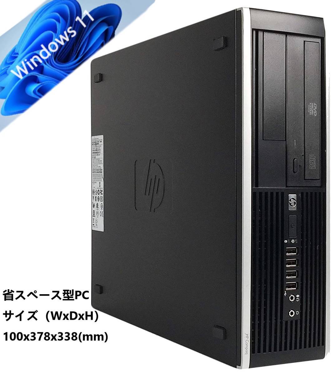 i7-3770 新品SSD480GB＋新古1TB 16GB USB3.0 無線 公式通販