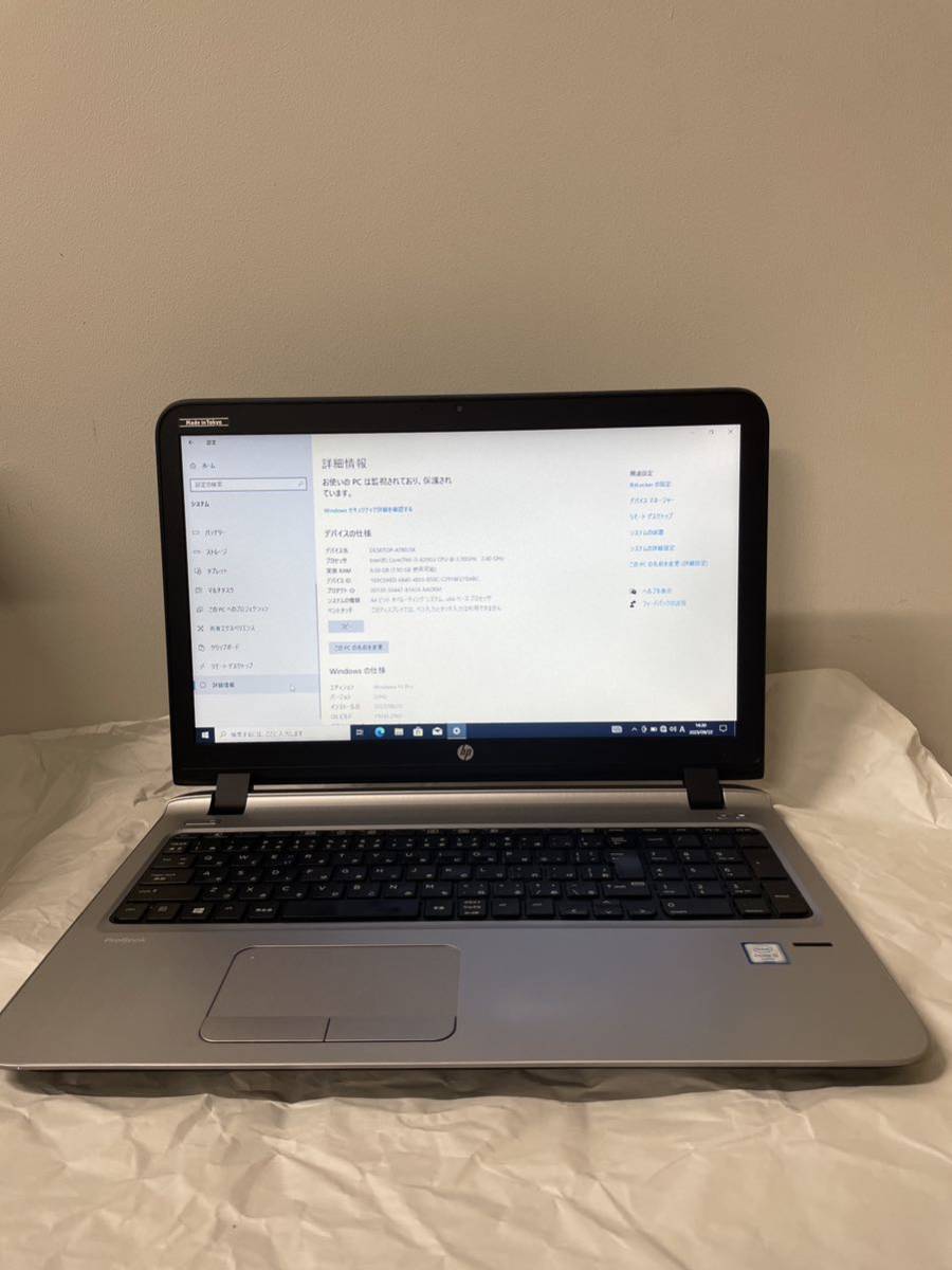 使用時間:233h HP ProBook 450 G3 SSD:512GB HP ProBook 450 G3 0 G3 HP 現状品 2.30GHz Specification