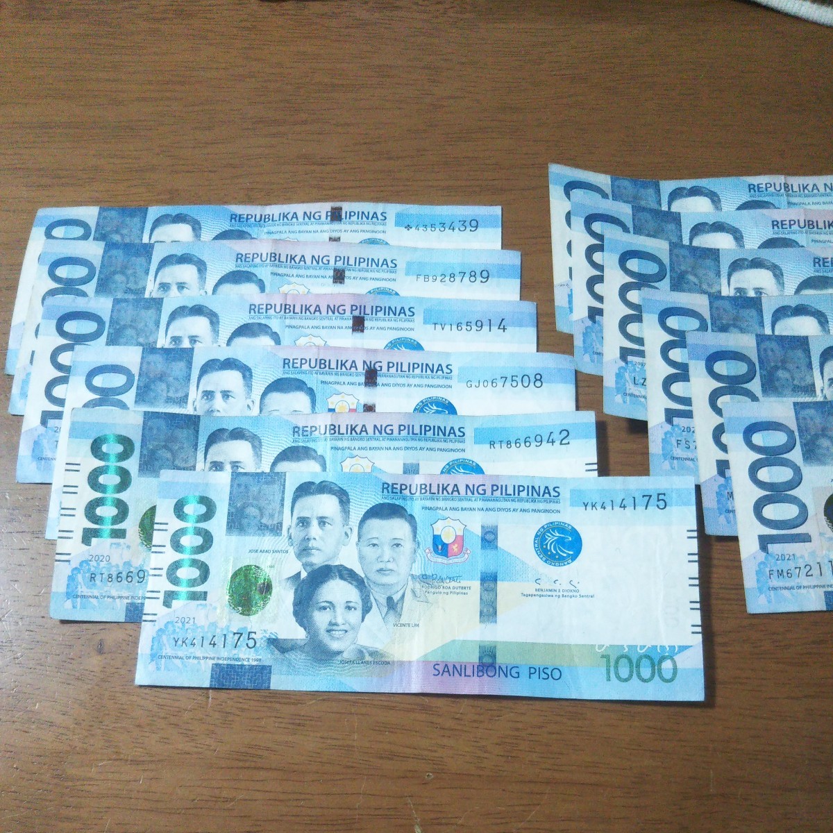 PHP_1万2千】 フィリピン ペソ 1万2千 Philippine Peso