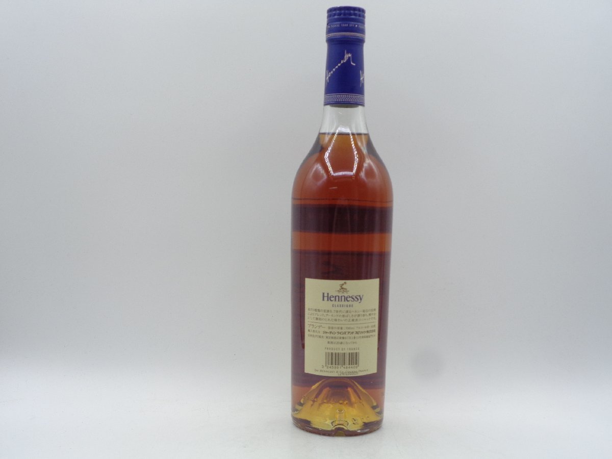 HENNESSY CLASSIQUE ヘネシー クラシック コニャック ブランデー 箱入