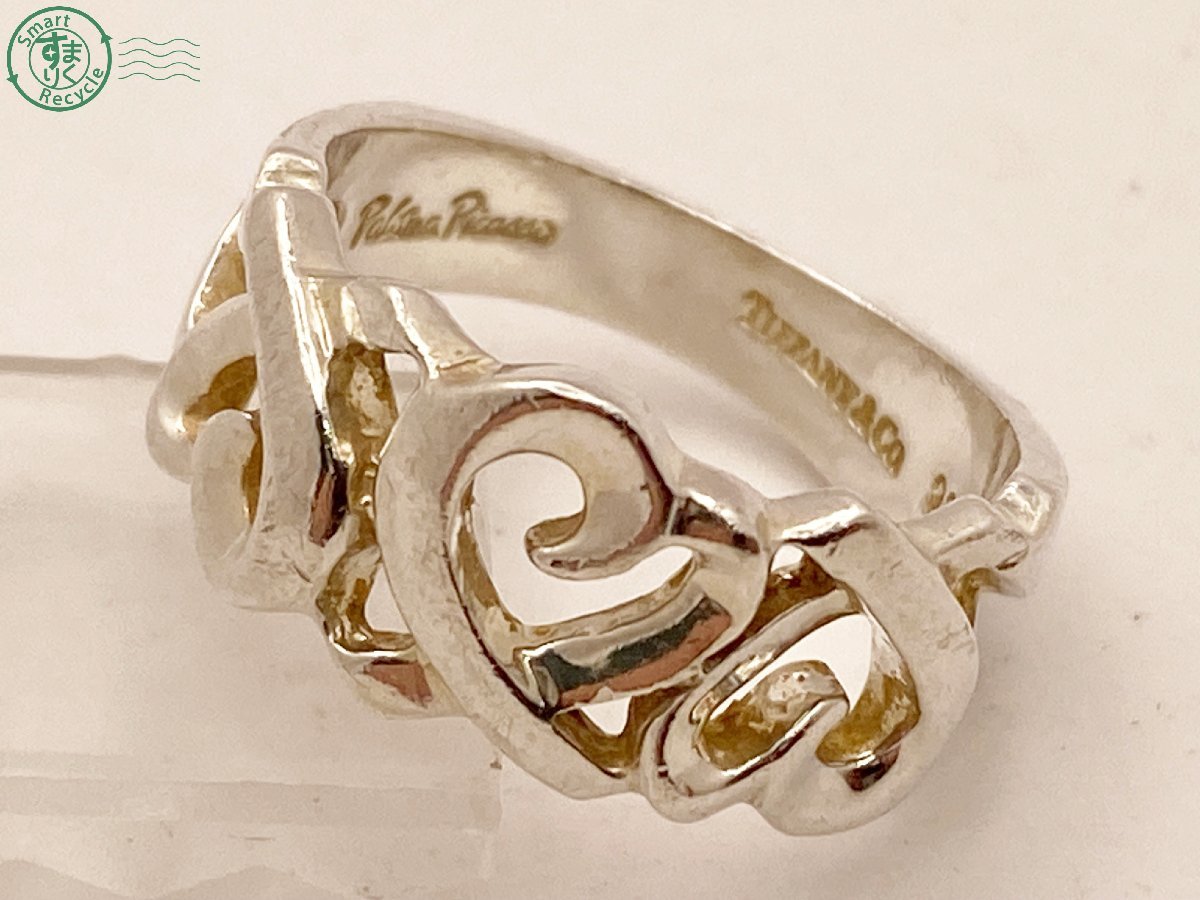 09413177　△ TIFFANY&Co. ティファニー 指輪 リング トリプル ラビングハート パロマピカソ シルバー 925 約10号 レディース ヴィンテージ