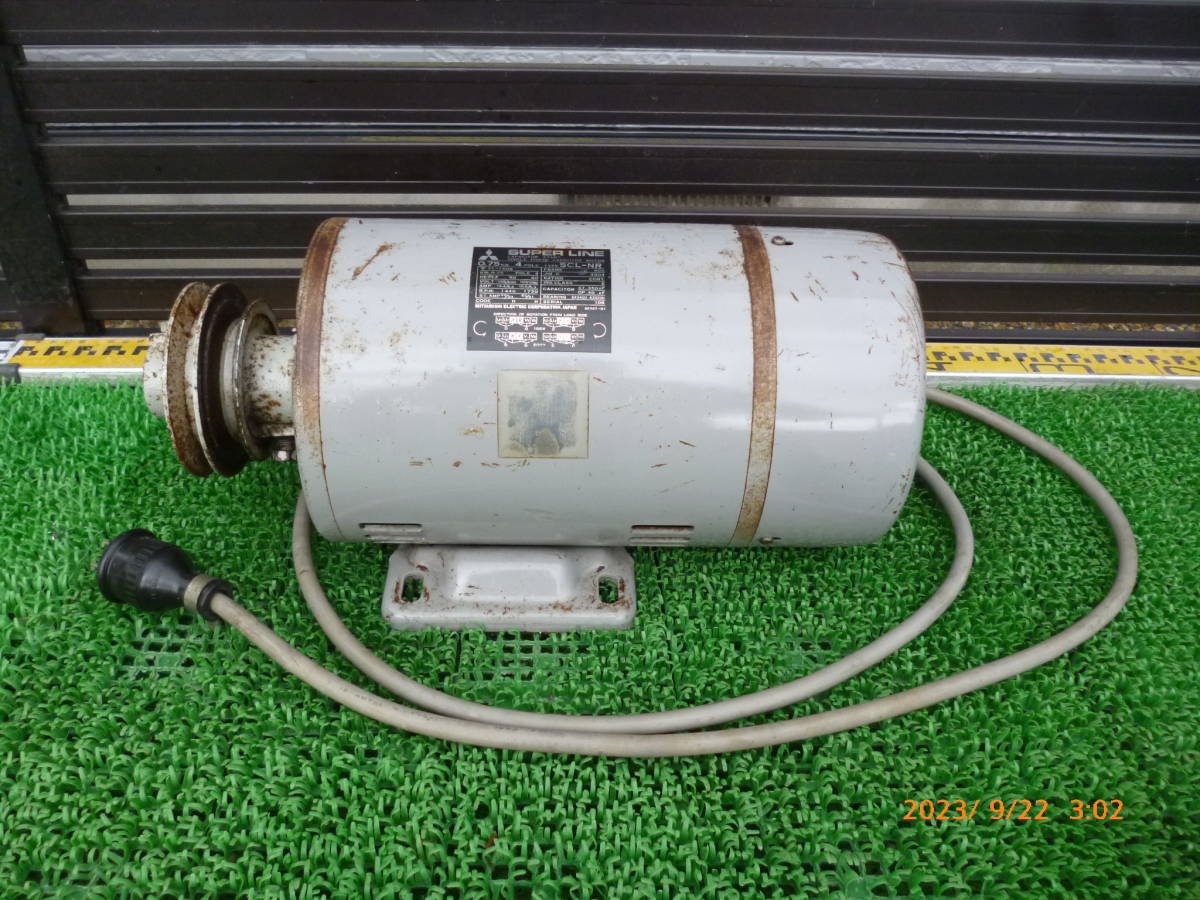 三菱 ミツビシ 動力 モーター 0.75kw 4POLE SCL-NR 90S