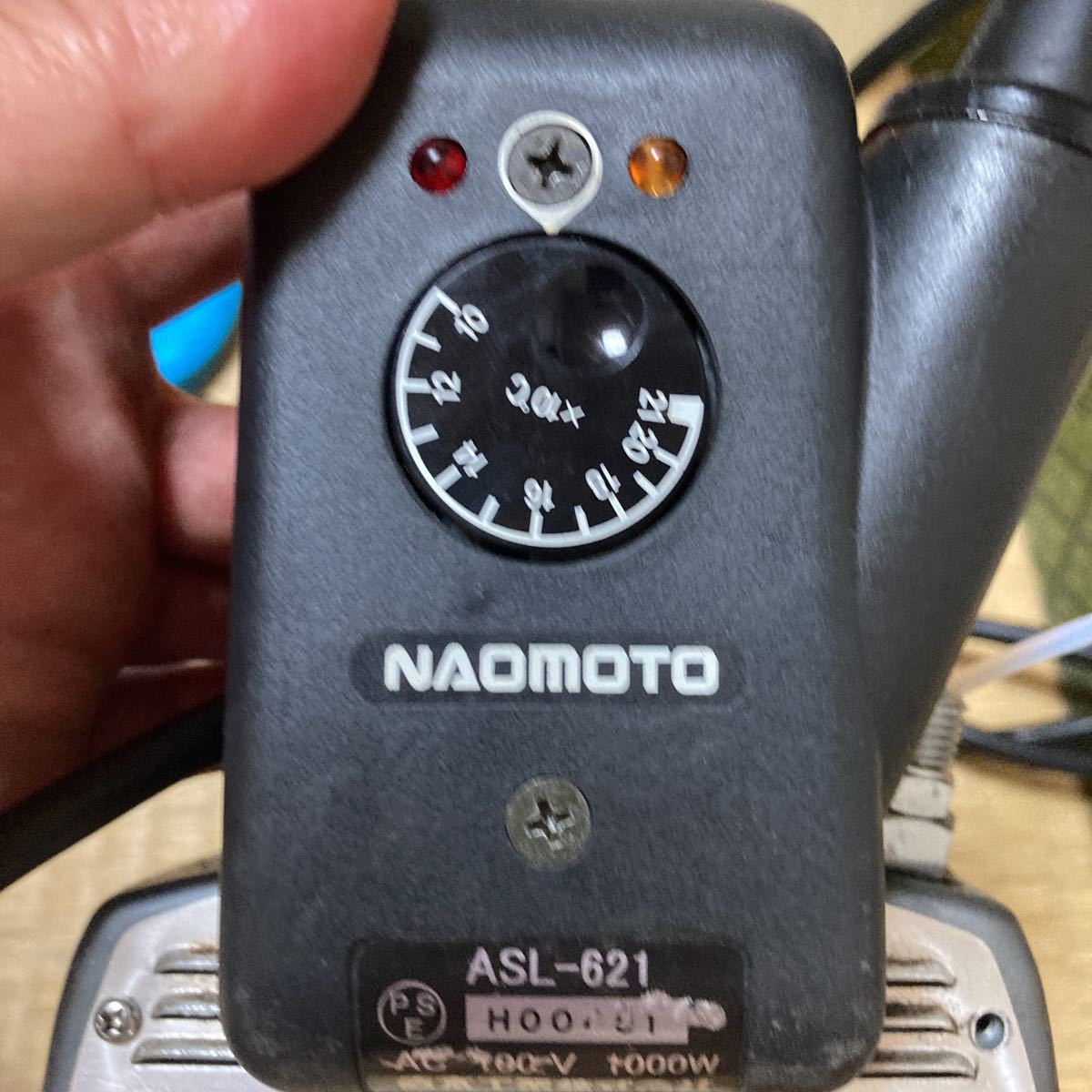 直本工業 NAOMOTO 職業用 アイロン ASL-621 ASL-621 直本工業 NAOMOTO 動作