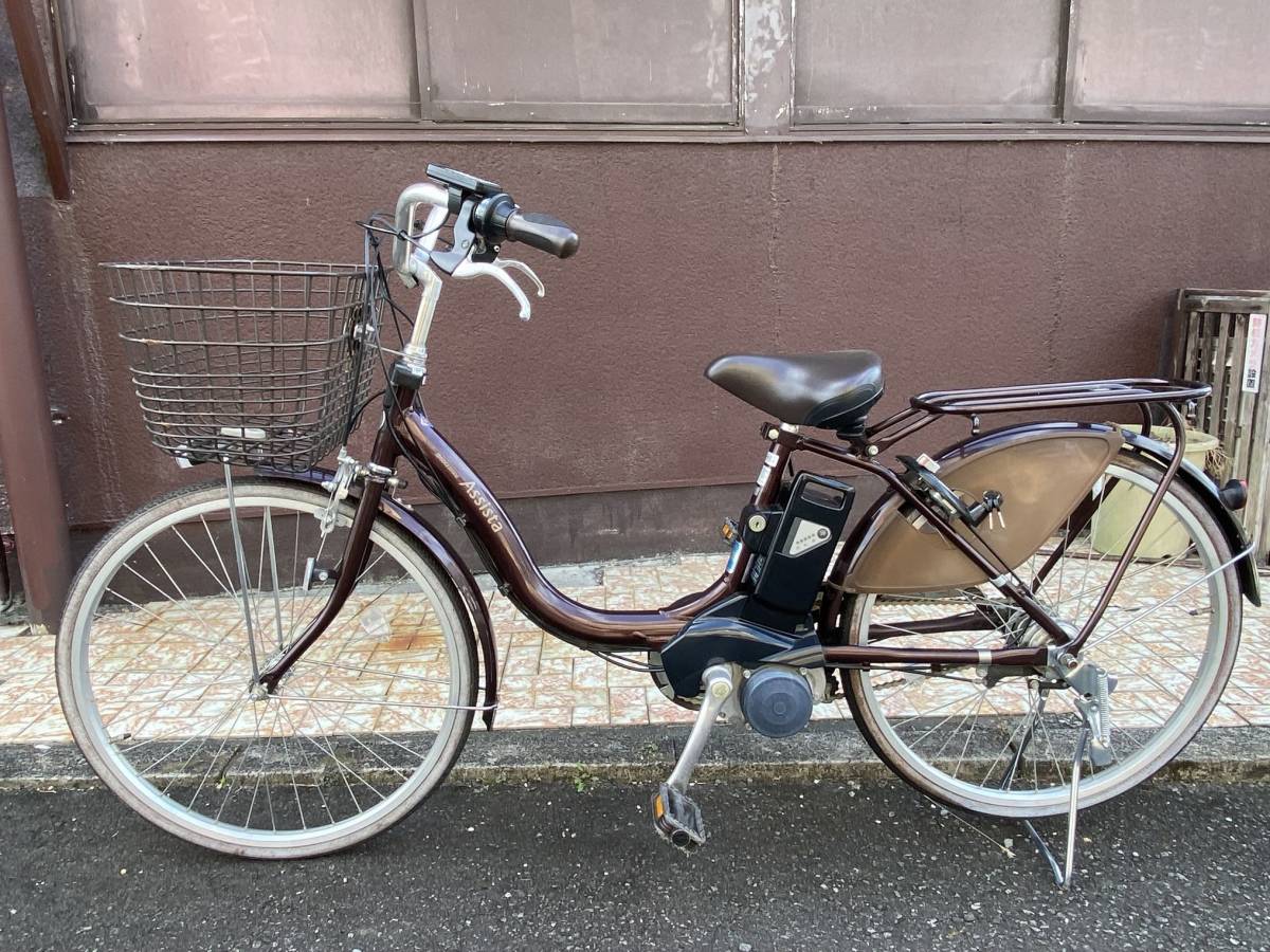 ブリヂストン電動アシスト自転車26インチ 8.9Ah ☆ 引き取り限定☆