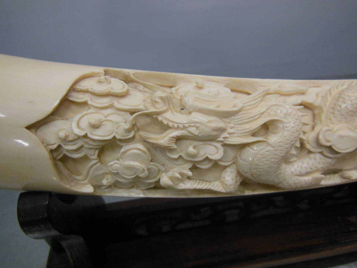 象牙風 1本牙 龍彫刻 長約５４㎝ 重約１，４kg オブジェ, image size:1200x900