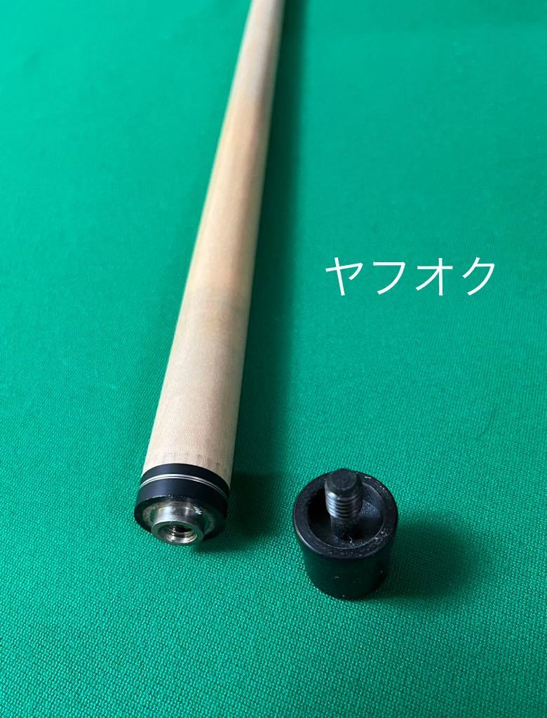 ビリヤード Mezz エフレンテーパーシャフト Mezz MEZZ ビリヤード