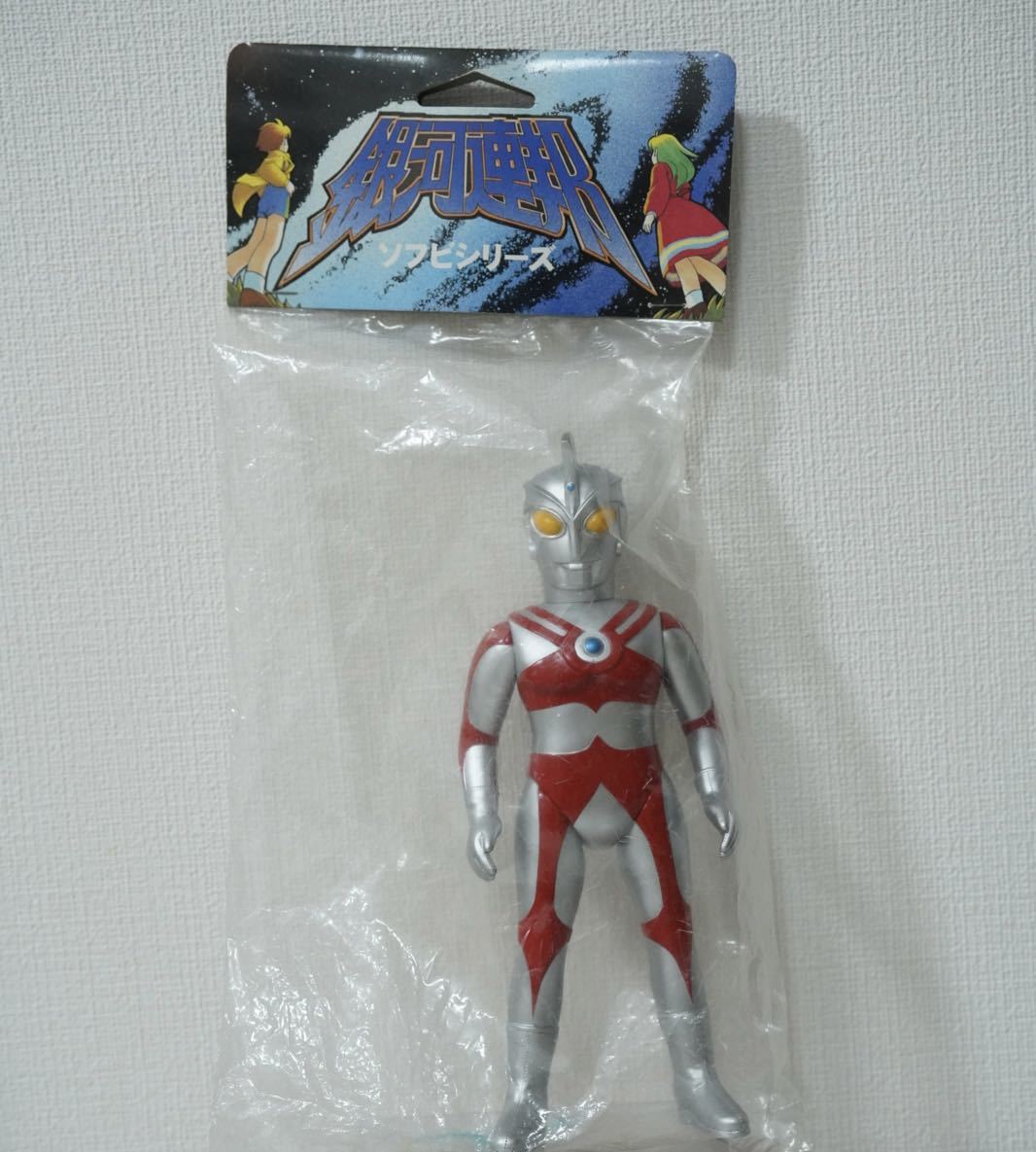 ☆新品 2002 銀河連邦 円谷コミニュケーションズ ウルトラマンエース(A