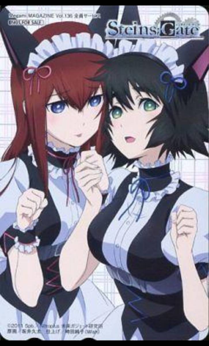 牧瀬紅莉栖 椎名まゆり STEINS;GATE シュタインズゲート Megami MAGAZINE 2011年月9号 全プレ テレカ シュタゲ_1