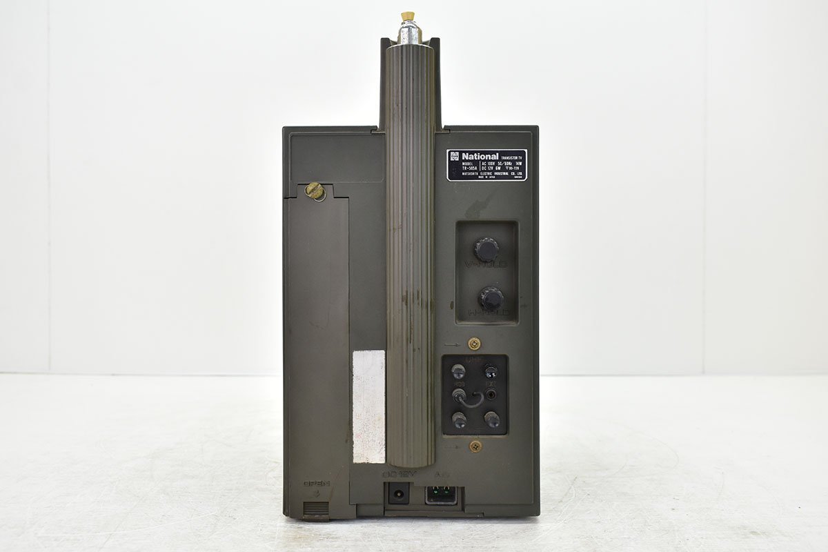 ナショナル ポータブル白黒テレビ RANGER-505 TR-505A National