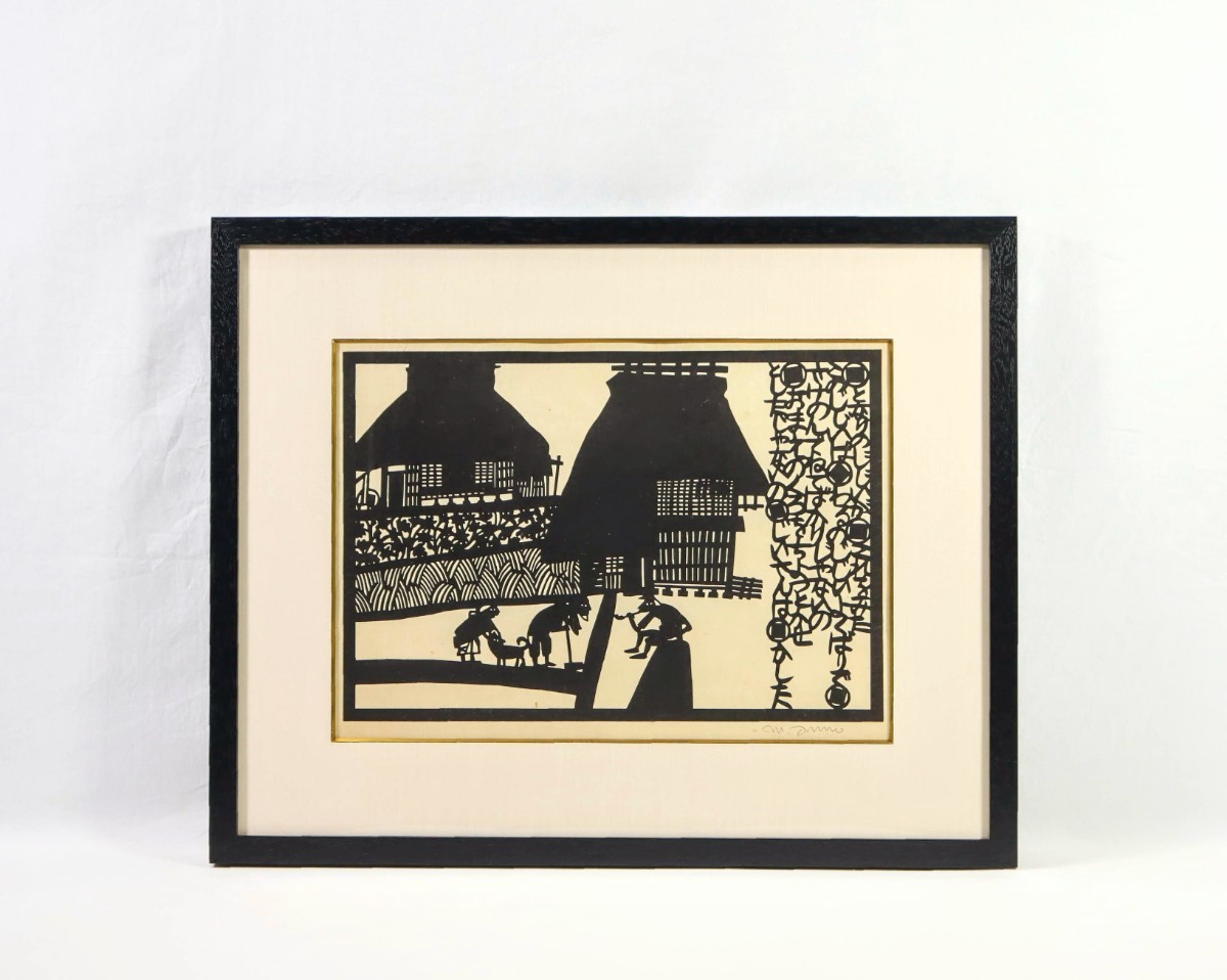 真作 安野光雅 1979年木版画「くろ」画寸 41cm×28cm 島根県出身 絵本 