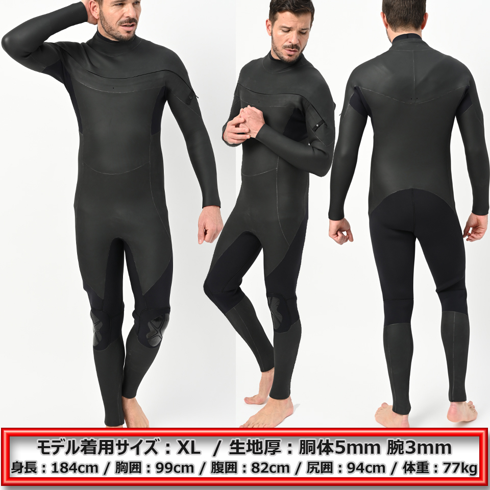 セミドライスーツ Lサイズ 2024 ロングチェストジップ 起毛 セミドライ