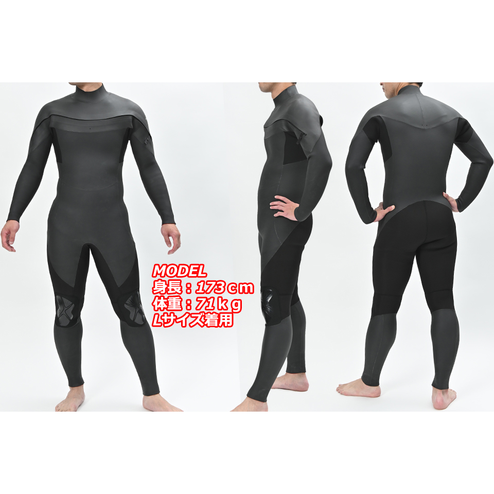 セミドライスーツ Lサイズ 2024 ロングチェストジップ 起毛 セミドライ