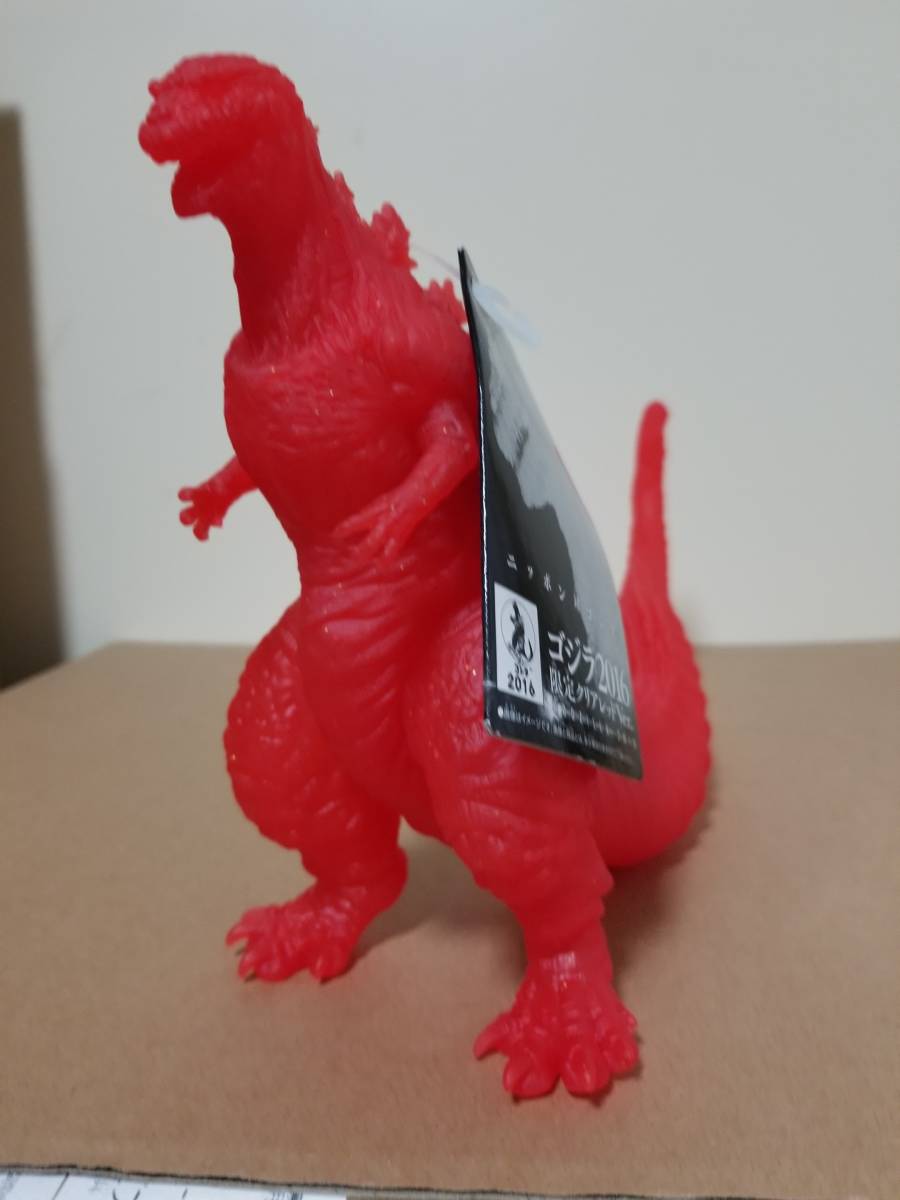 新品　ムービーモンスターシリーズ　ゴジラ2016 限定クリアレッドver. シン・ゴジラ　バンダイ