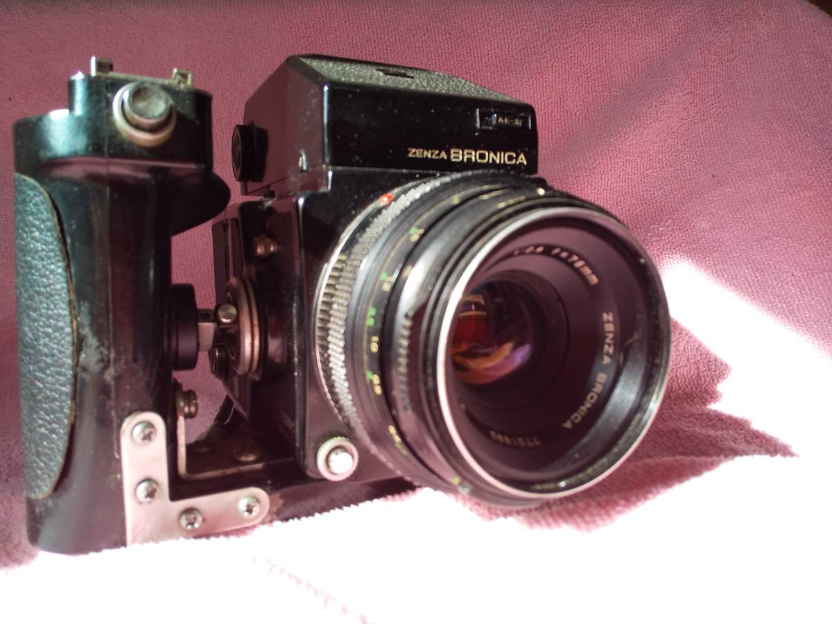 Bronica Zenza AE-II Prism ETRS ETR ⁄ Finder Camera MC 75mm 50mm f