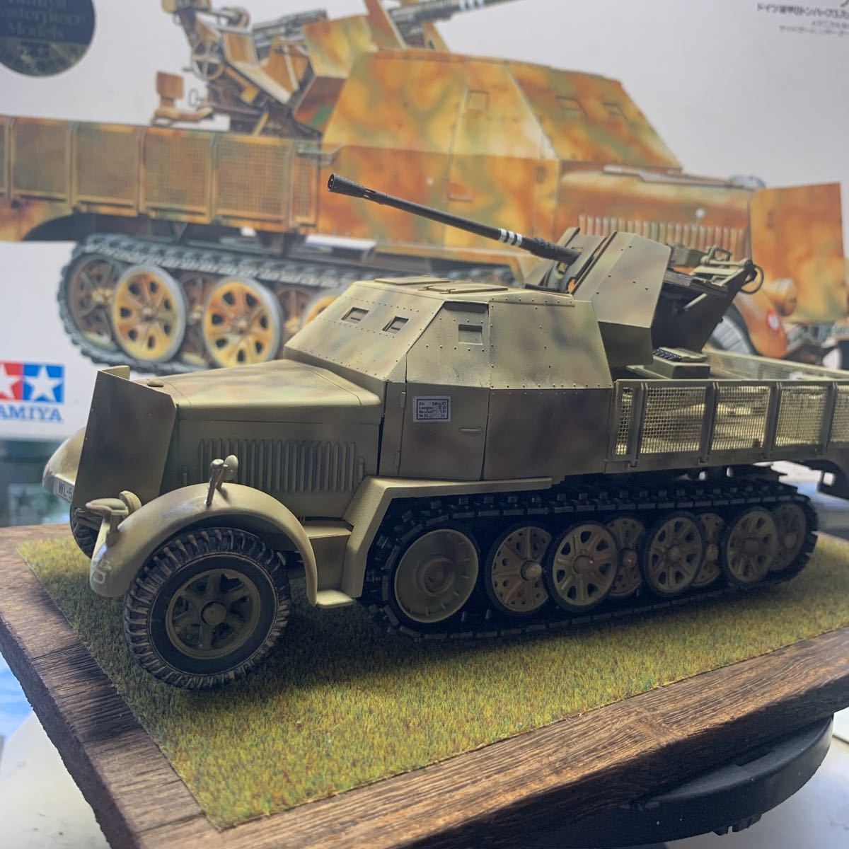 フラックザウリア　ドイツ装甲8トンハーフ３.5cm対空機関砲37型搭載　１／35 特別仕様　完成品 