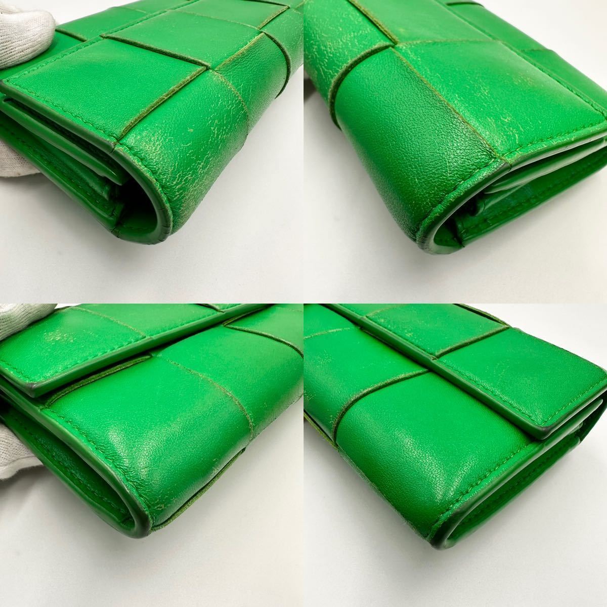 1円 現行品/RFID搭載 ボッテガヴェネタ BOTTEGA VENETA 二つ折り長財布 