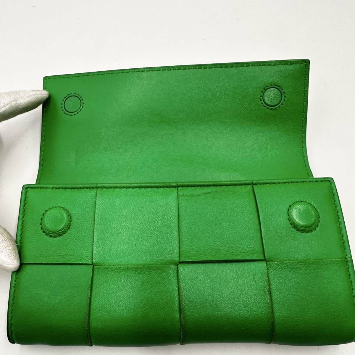 1円 現行品/RFID搭載 ボッテガヴェネタ BOTTEGA VENETA 二つ折り長財布 