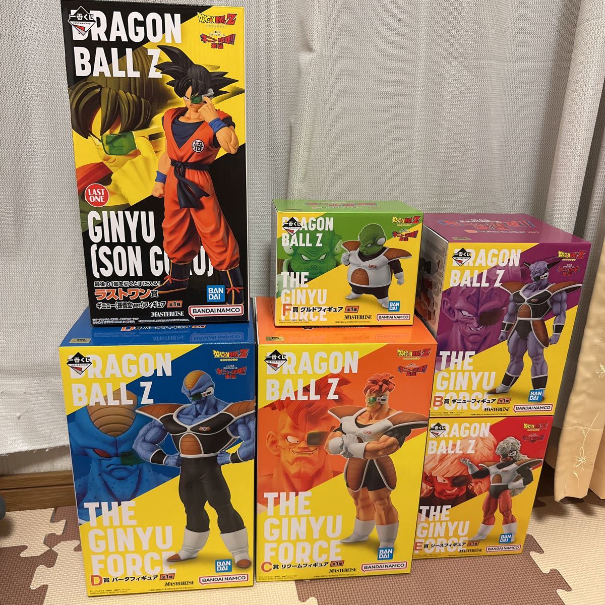 ジレン 「一番くじ ドラゴンボール VSオムニバス」 MASTERLISE EXTRA B