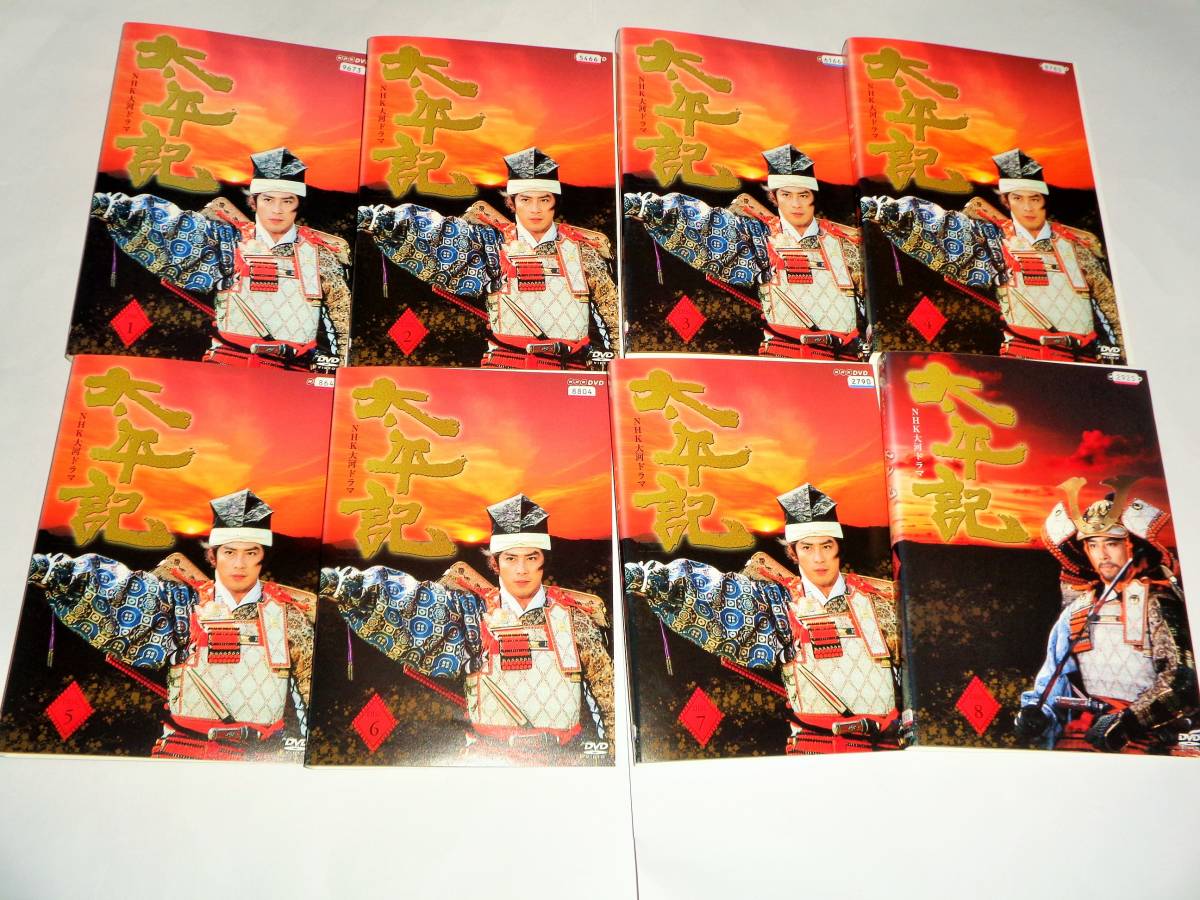 中古】レンタル版DVD NHK大河ドラマ 太平記 全13巻 レンタル落ち 