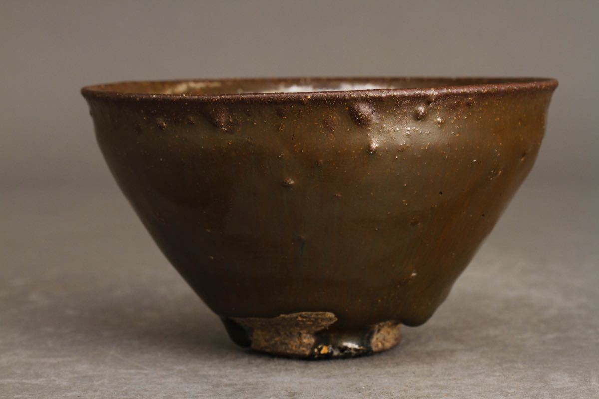古】A404 天目茶碗 茶碗 天目 時代 唐物 中国 唐物 建窯 中国古玩