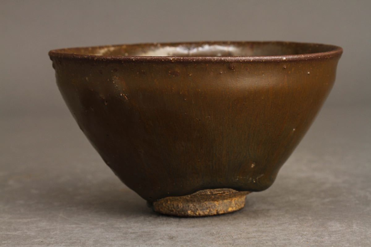 古】A404 天目茶碗 茶碗 天目 時代 唐物 中国 唐物 建窯 中国古玩