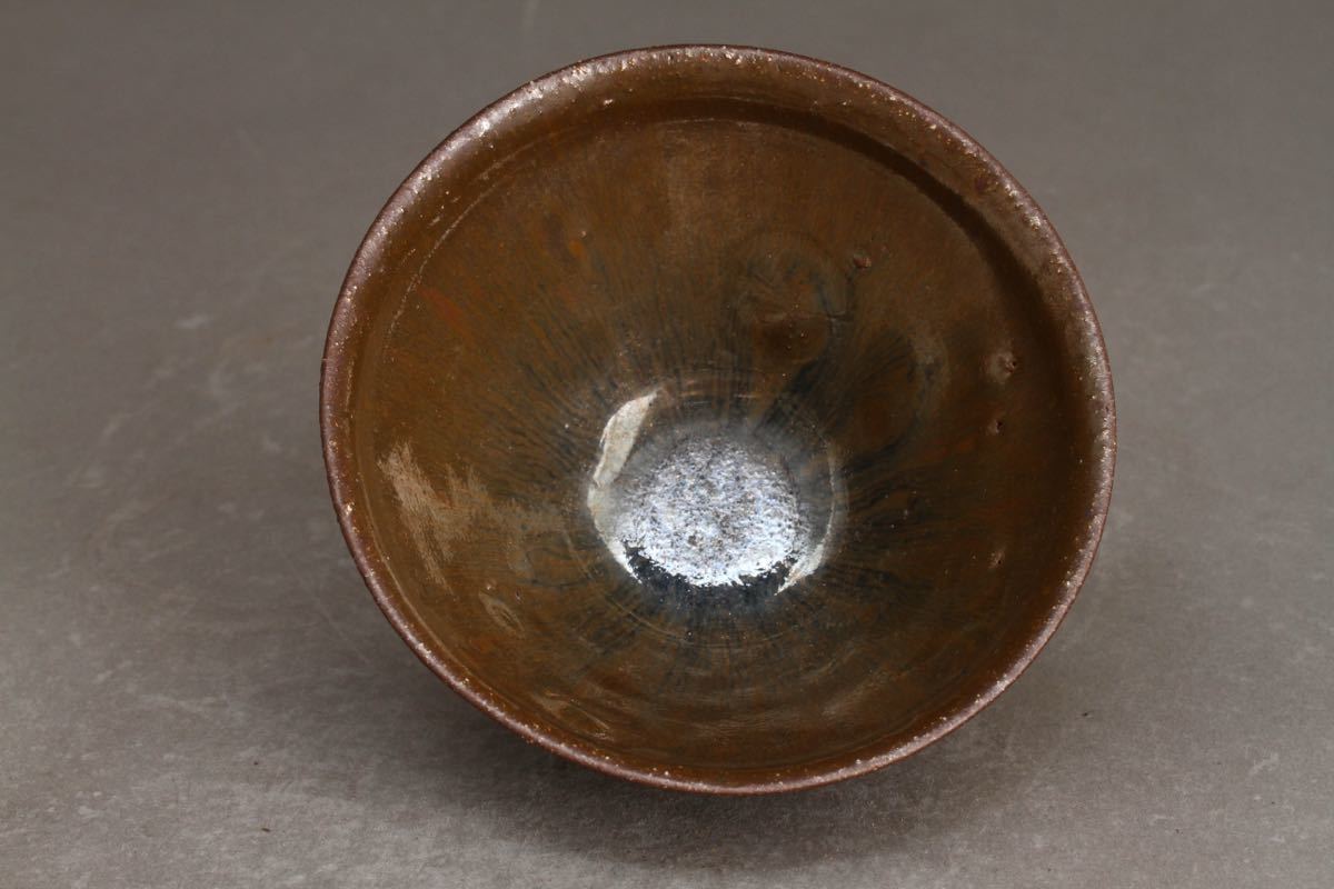 古】A404 天目茶碗 茶碗 天目 時代 唐物 中国 唐物 建窯 中国古玩