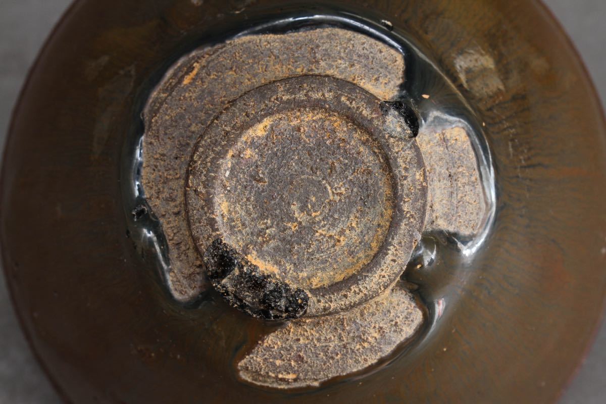 古】A404 天目茶碗 茶碗 天目 時代 唐物 中国 唐物 建窯 中国古玩