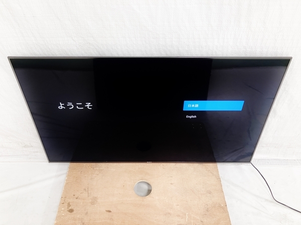 引取限定】SONY BRAVIA KJ-55X9000F 液晶テレビ 55型 2019年製 TV 