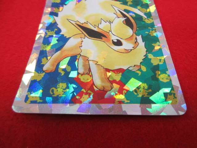キラ リザードン ポケモン シールダス Evolution No.2 【RS28】貴重