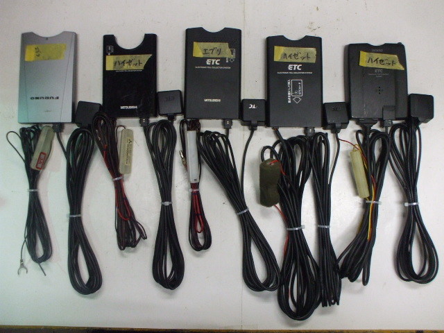 軽自動車取り外し　アンテナ分離型　ＥＴＣ車載器　５個セット　ブザー案内／音声履歴案内　軽四取り外し　　05-0924-02