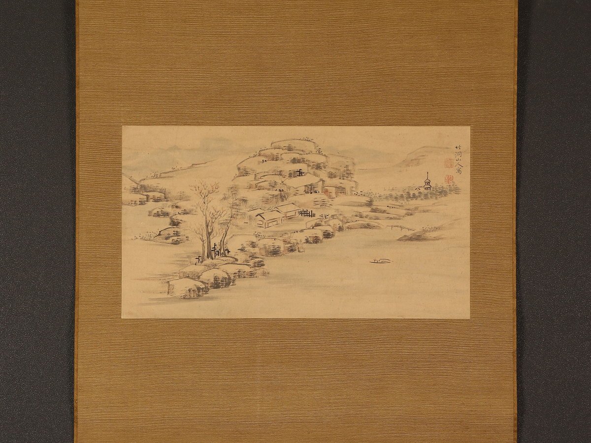 模写】【伝来】ek9876〈中林竹洞〉秋景山水図 南画家 江戸時代後期 嘉