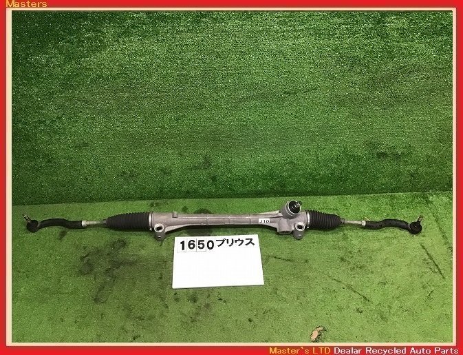 【送料無料】ZVW30 プリウス S 前期 純正 ステアリング ギアボックス/ラック＆ピニオン 45510-47060/45510-47061