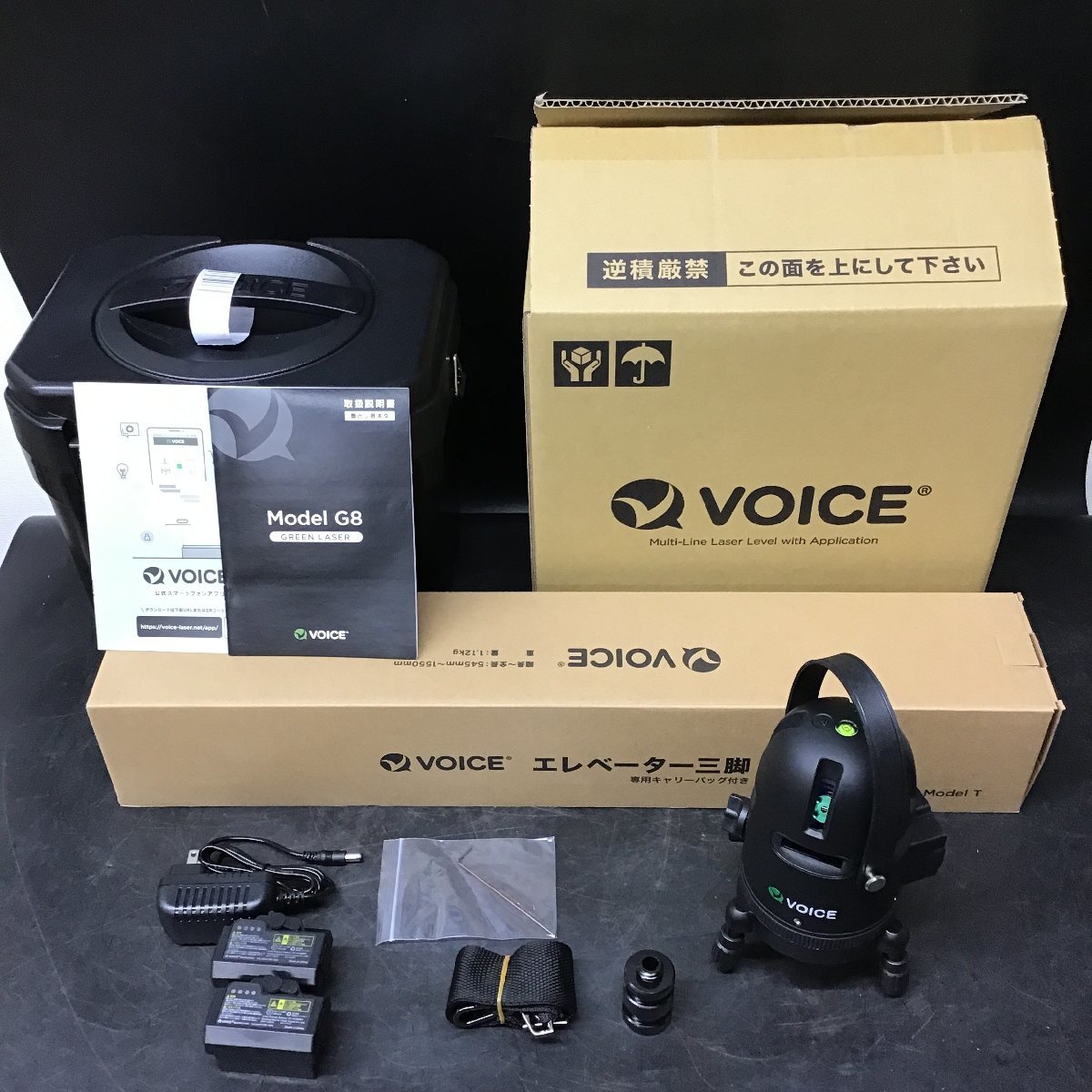 【未使用品】 VOICE レーザー墨出し器 フルライングリーンレーザー Model-G8 三脚セット 代引き発送・領収書対応