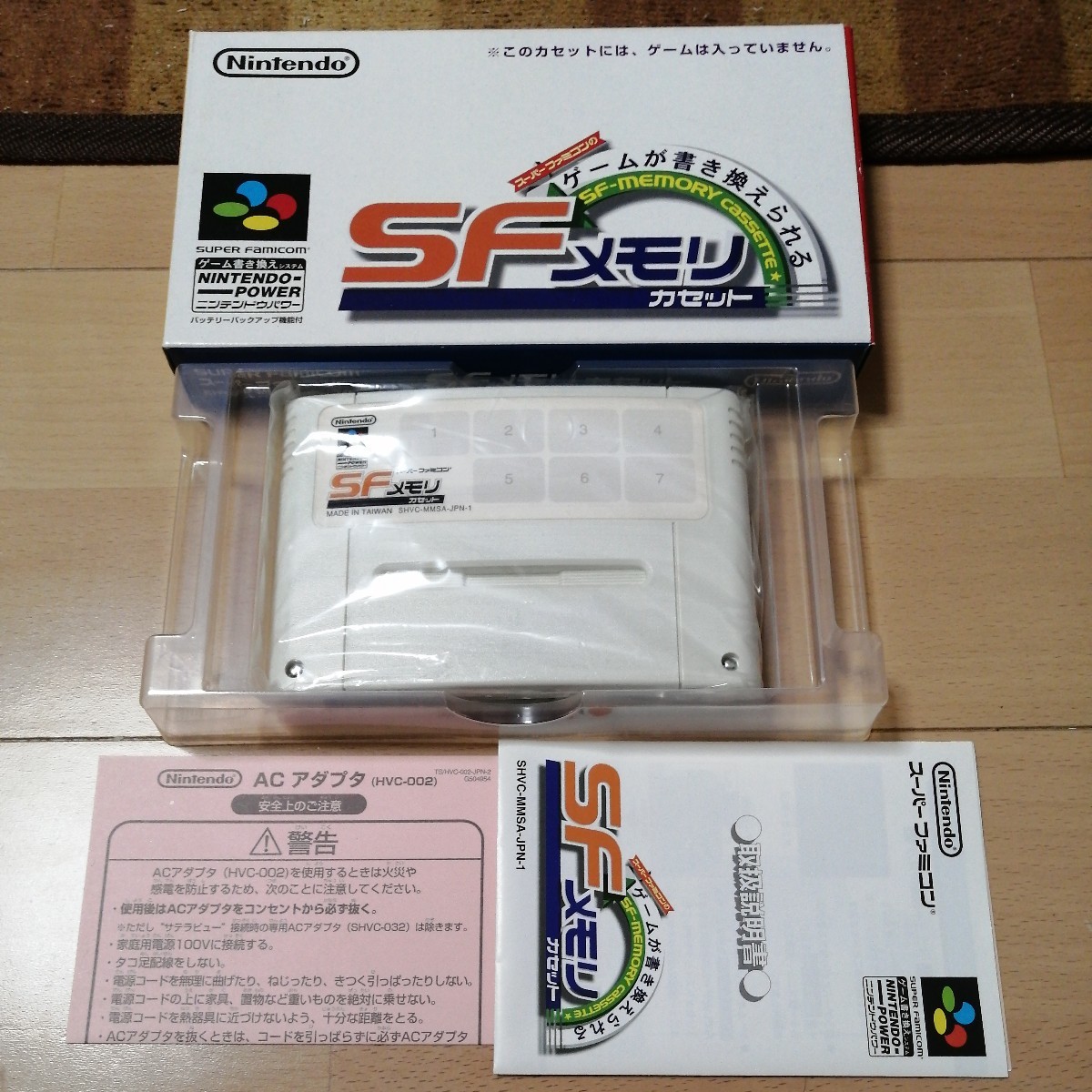 ゲーム SFC スーパーファミコン SFメモリカセット ピクロスNP Vol.1〜8 