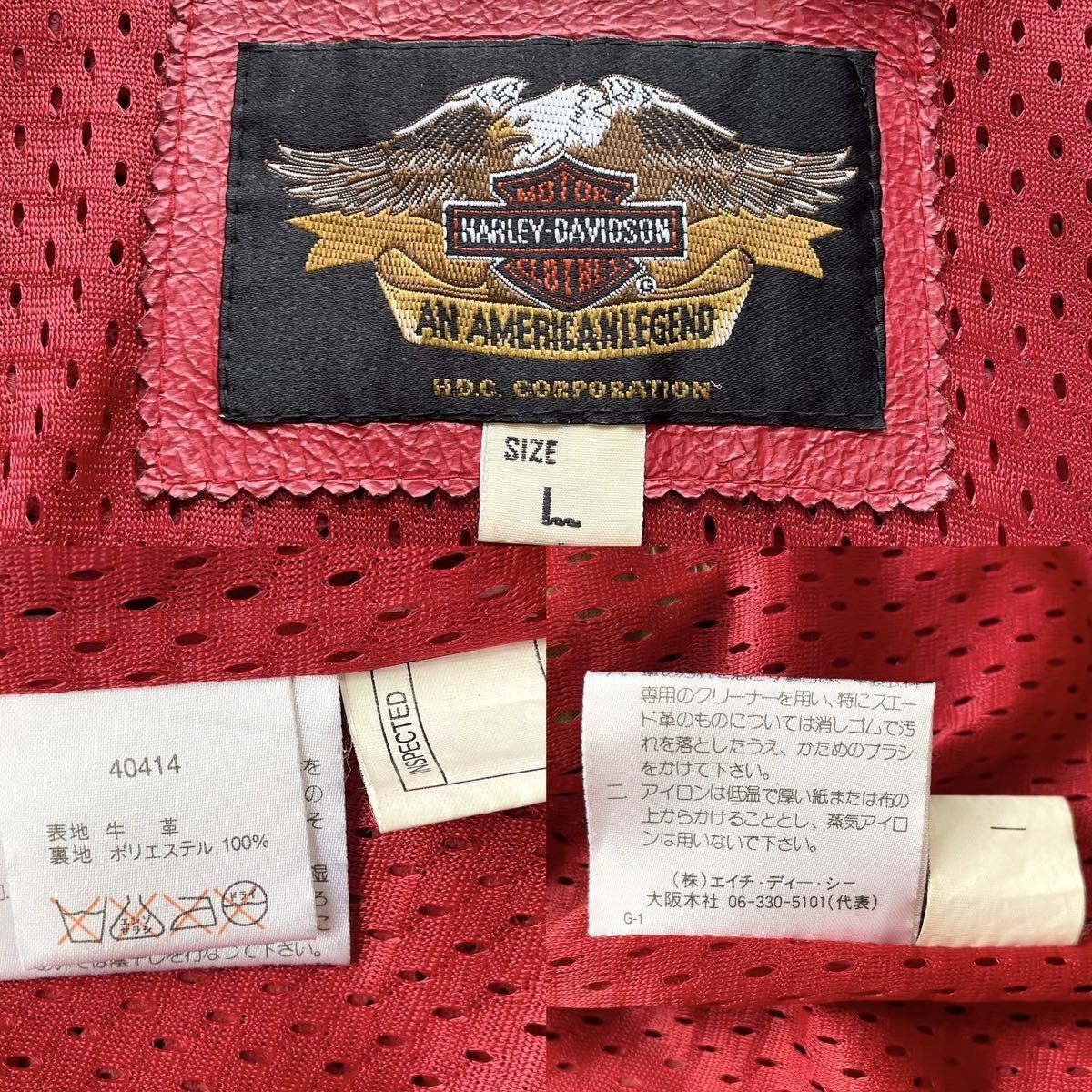 超希少◎HARLEY DAVIDSON ハーレーダビッドソン パンチングレザー