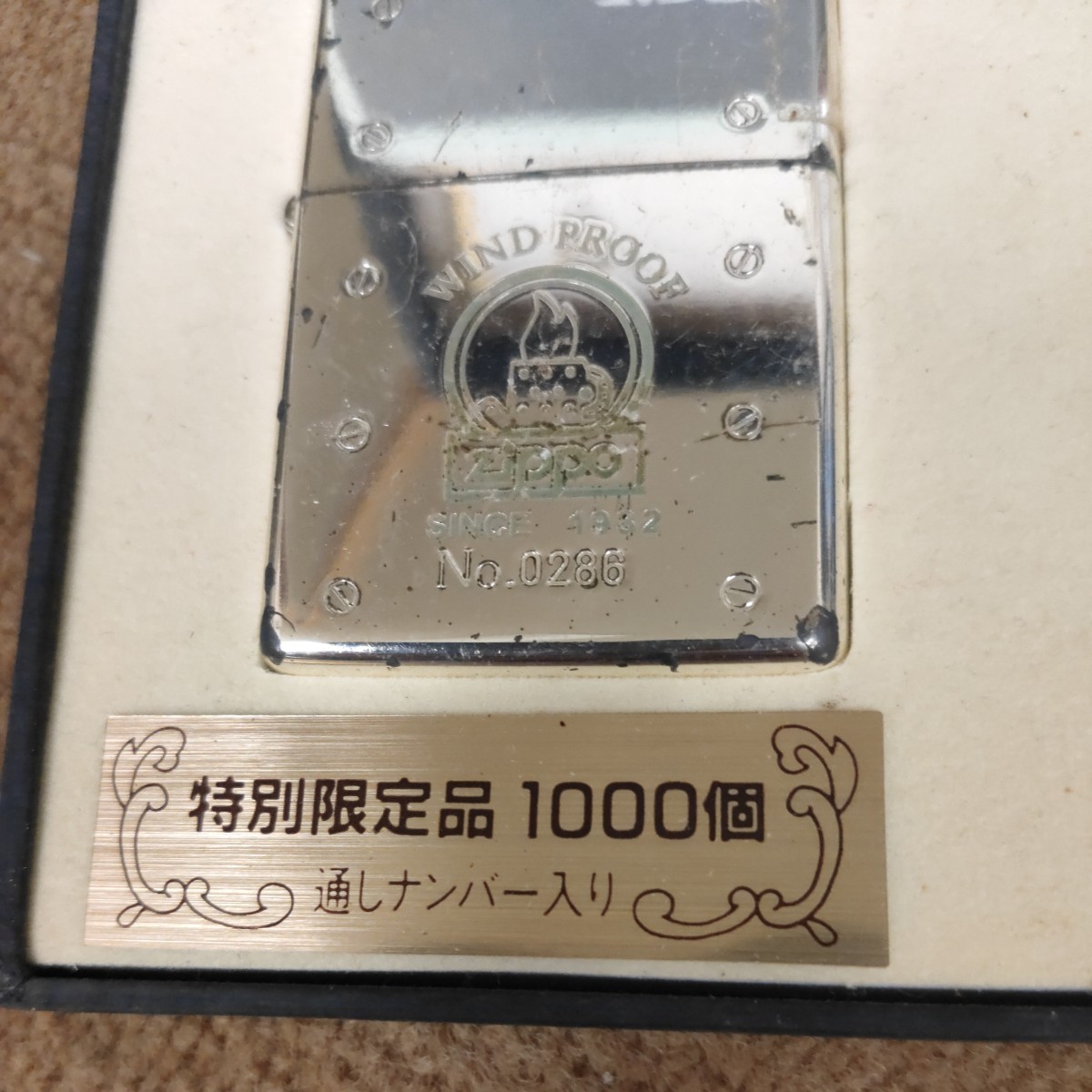BRUCE LEE/ブルース・リー 特別限定品Zippo/ジッポー 新品・未 BRUCE LEE/ブルース・リー 特別限定品Zippo/ジッポー 新品・未