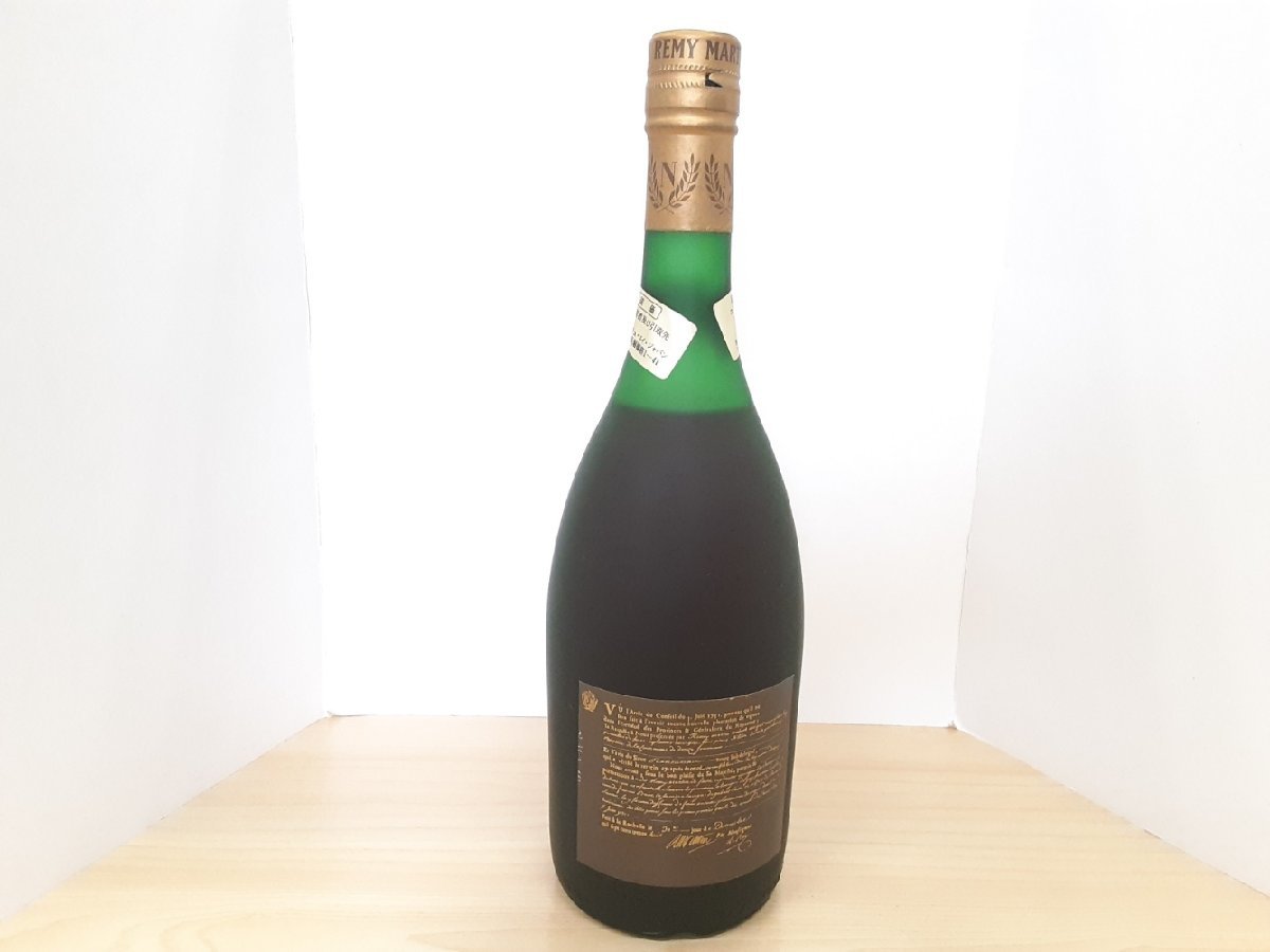 ☆【古酒】レミーマルタン REMY MARTIN VSOP ブランデー コニャック