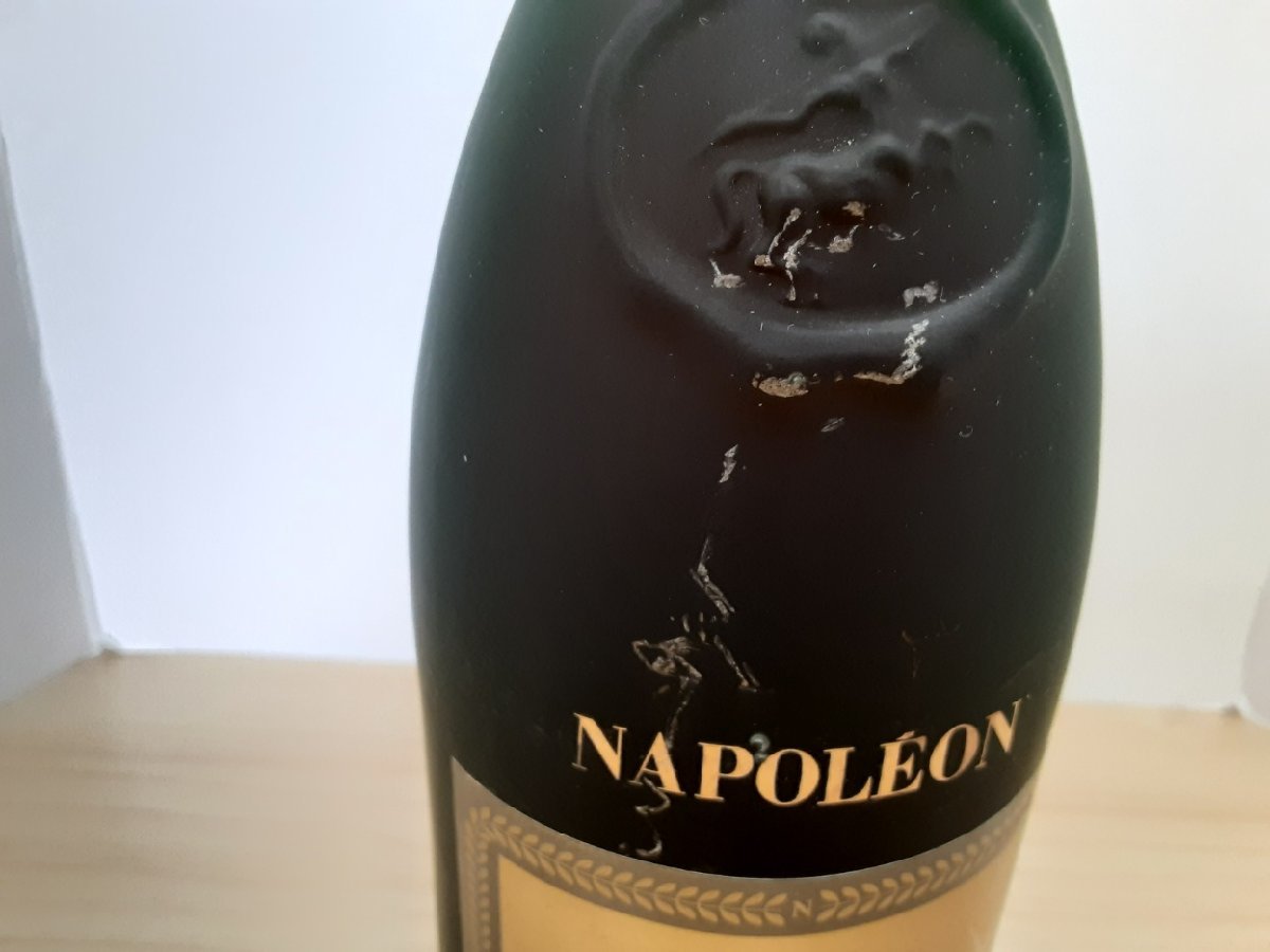 ☆【古酒】レミーマルタン REMY MARTIN VSOP ブランデー コニャック
