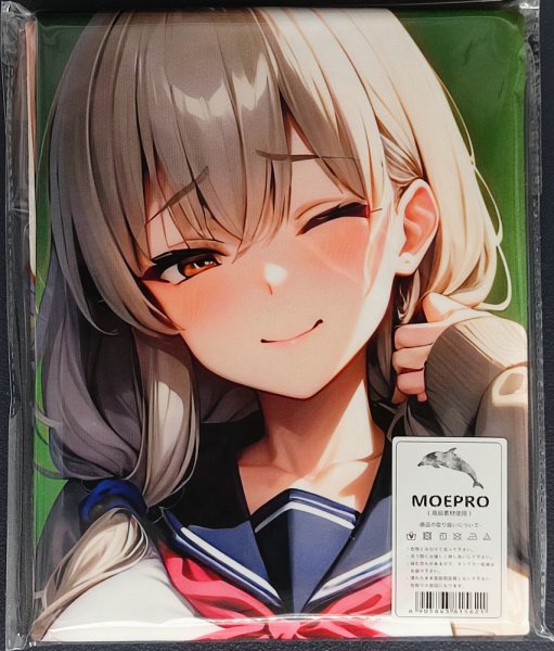 ▲宇崎月 16145 ▲コスプレ▲超大バスタオル・毛布・タペストリー・ポスター・抱き枕カバー系★超大105×55cm