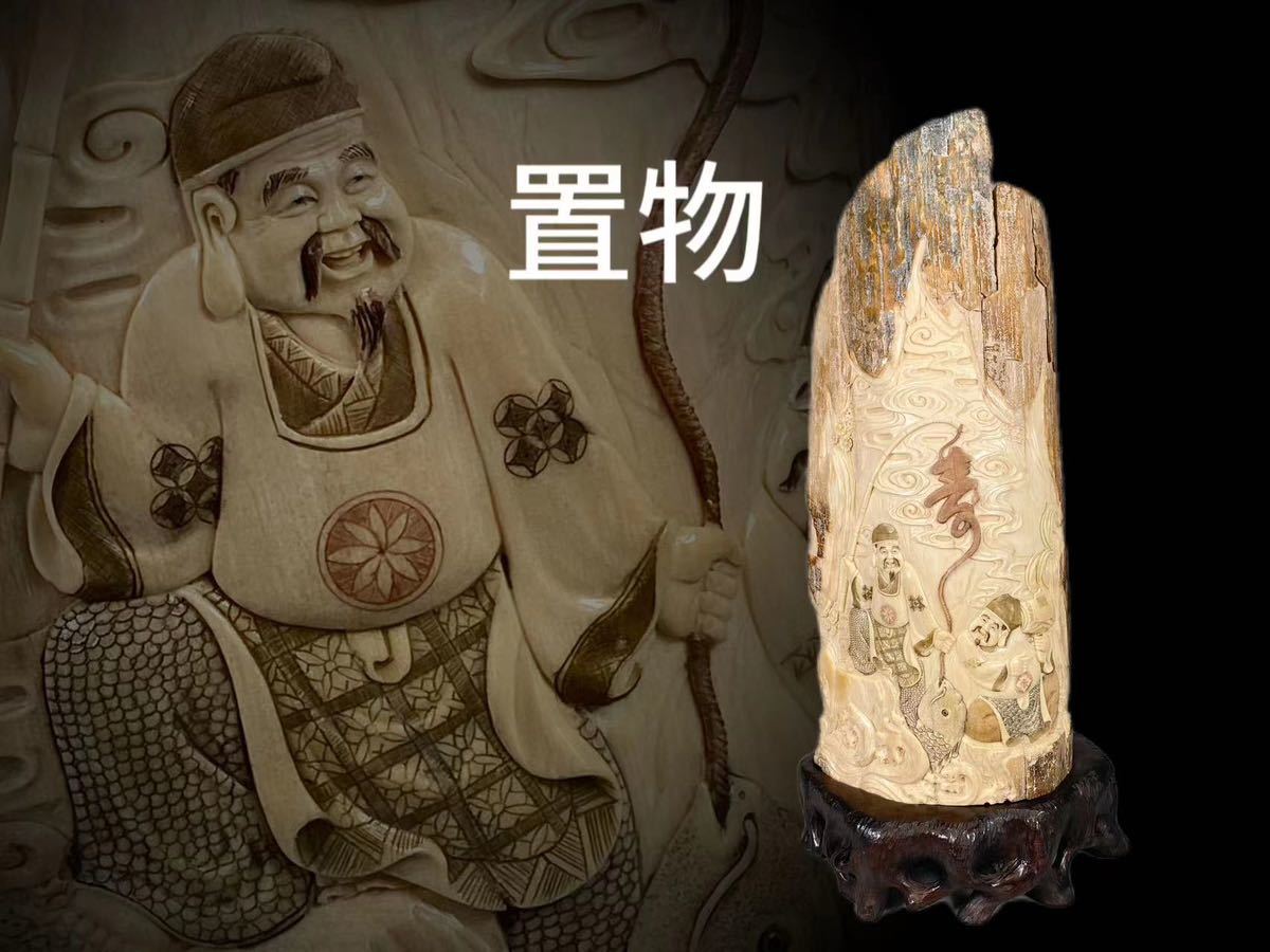 恵比寿 大黒天 木彫り 置物 木彫 天然 桧木 : | 七福神の置物 大黒様の