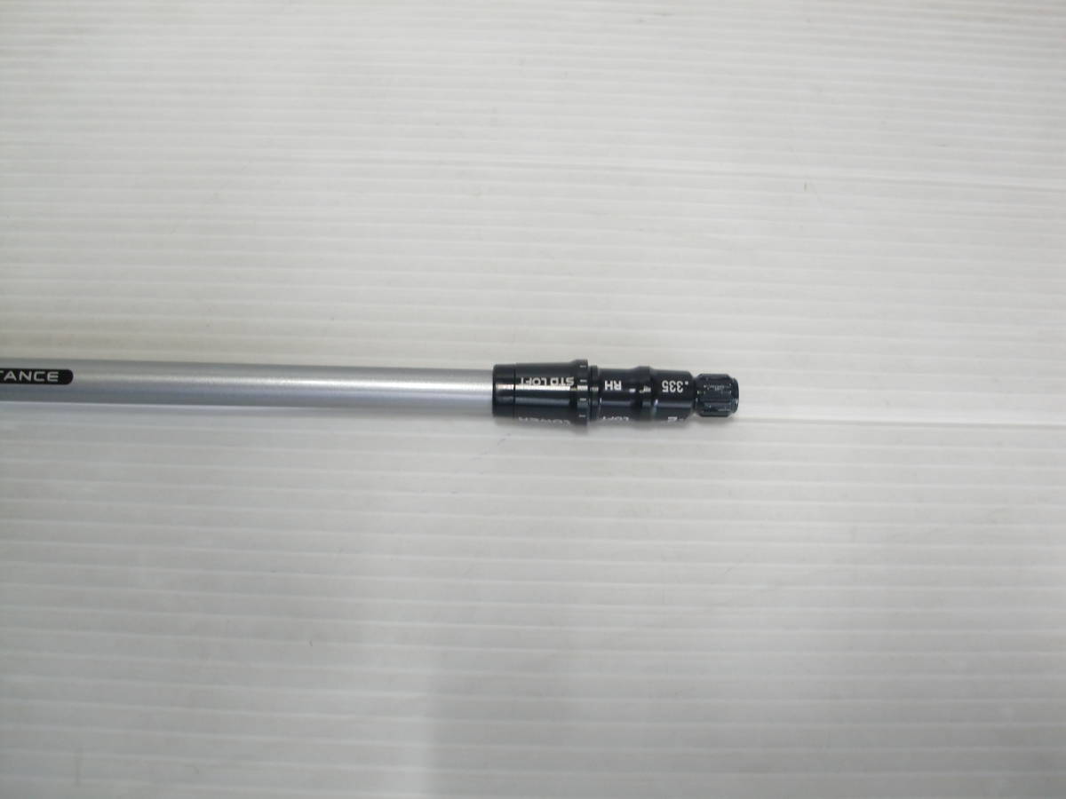 中古 グラファイトデザイン ツアーAD UB-6(S) シャフトのみ テーラー