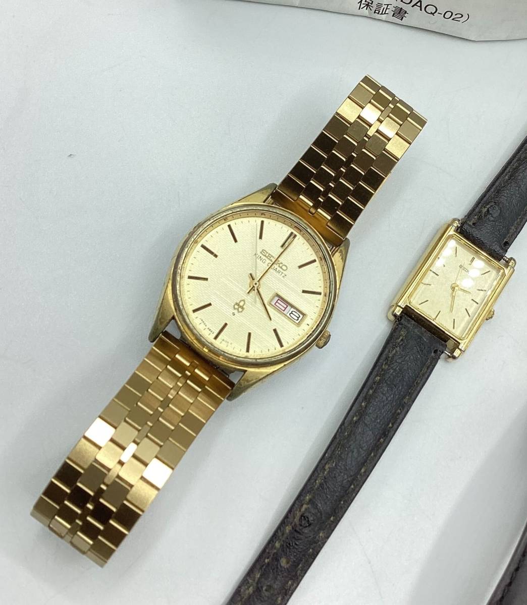 10109】特価!SEIKO セイコー 腕時計 アクセサリー ブランド☆6点お