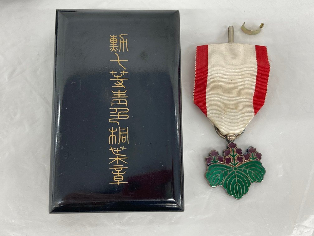 勲章 旧日本軍 記章 勲八等白色桐葉章 4点 コレクション メダル まとめ