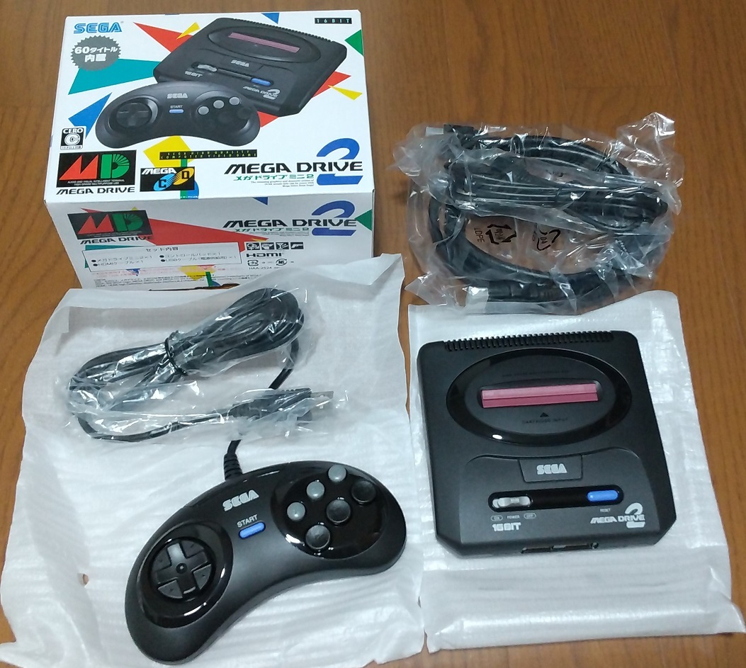 メガドライブミニ2(Mega Drive Mini 2) SEGA
