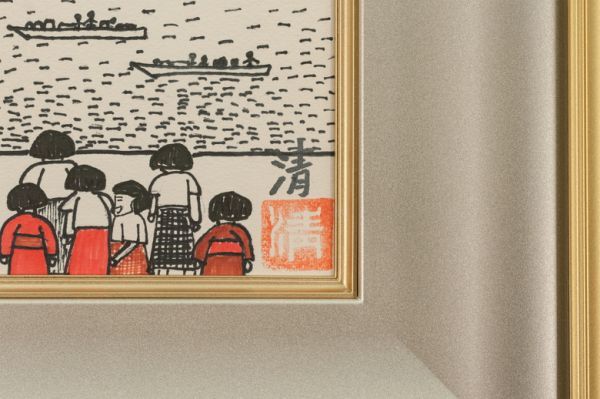 山下清【くも】手描き作品/サイン・印譜有/ペン画/色紙画/油彩/油絵/額縁/額装 2026年最新】山下清 ペン画 色紙画の人気アイテム - メルカリ