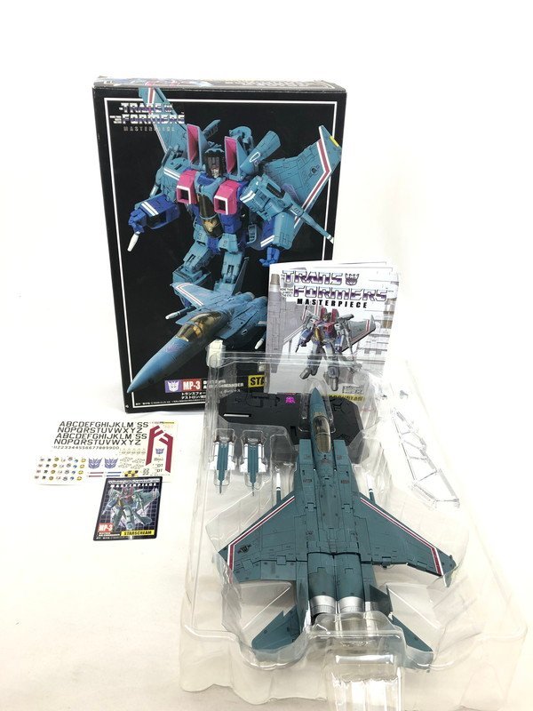 OTO【中古品】 タカラ トミー トランスフォーマー マスターピース MP-3