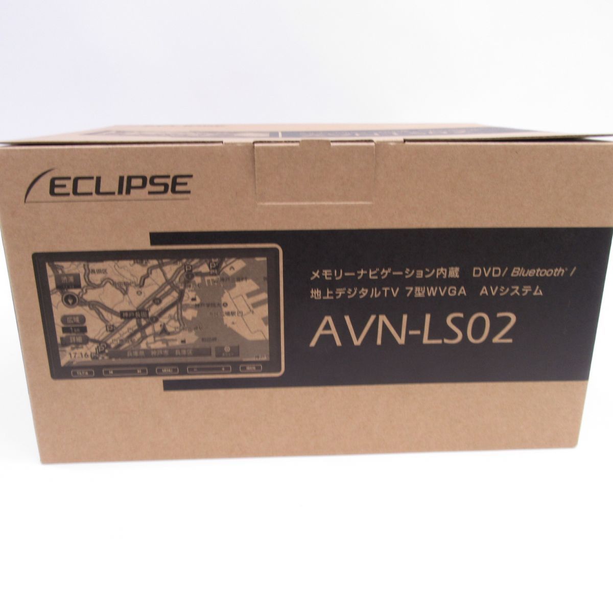 119【未使用】ECLIPSE/イクリプス メモリーナビゲーション内蔵 7型WVGA 