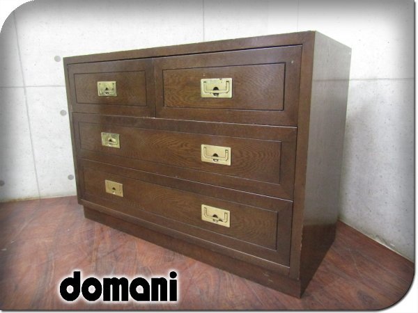 □domani/ドマーニ□最高級□カリモク最高峰□Morganton/モーガントン