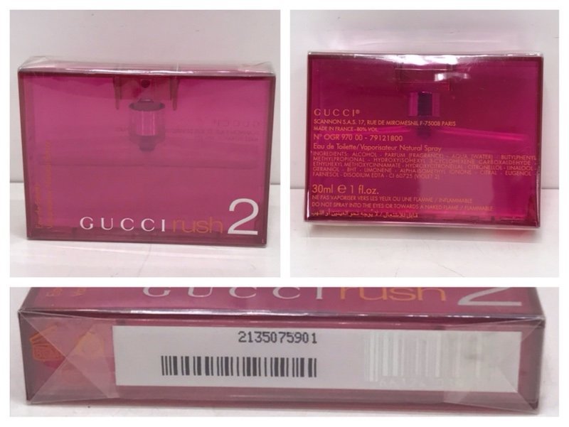 GUCCI グッチ 香水 まとめ売り rush 50ml rush2 30ml ENVY 50ml
