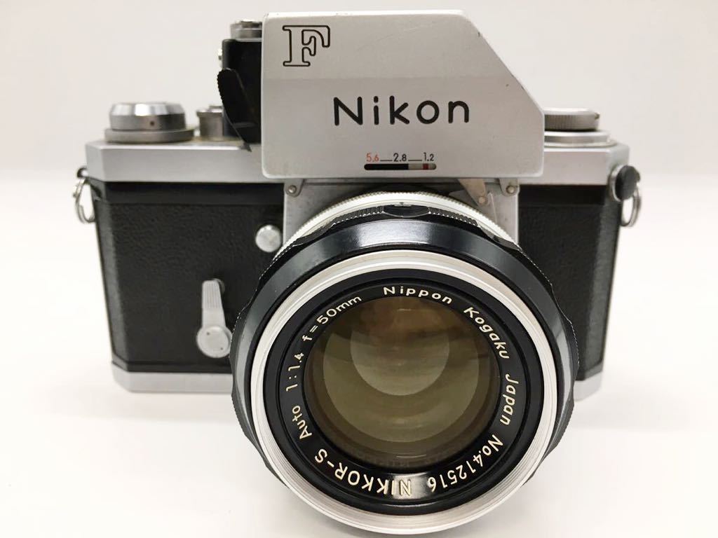 1円~Nikon ニコンF 一眼レフカメラ ニコン フィルムカメラ オート